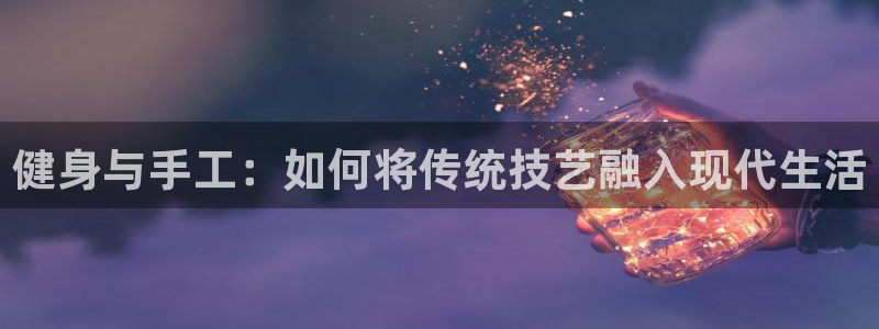球速体育
